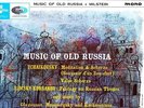 33CX 1922 UK S/C ED1  - NATHAN MILSTEIN - MUSIC OF OLD RUSSIA - VIOLIN PIECES