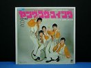 OSMOND BROTHERS OSMONDS YOUNG LOVE SWING JAPAN