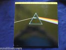 Pink Floyd LP MFSL 1-017  Dark Side of The Moon OPENED, UNPLAYED, NEVER PLAYED
