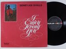 SIDNEY JOE QUALLS I Enjoy Loving You DAKAR LP VG++ IN SHRINK
