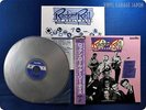 ELVIS PRESLEY Rock and Roll The Early Days SM058-0122 OBI LD L5266