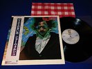 JOE WALSH BUT SERIOUSLY FOLKS JAPAN OBI 1ST PRESS INSERT AUDIOPHILE VHTF MINT-