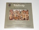 M&K Realtime - SEALED LP - Zoltan Rozsnyai - TCHAIKOVSKY - Nutcracker - Romeo