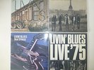 LIVIN BLUES SAMMMLUN - BLUE BREEZE/RAM JAM JOSEY/LIVE'75/ROCKING AT THE TWEED
