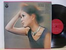 Ayumi Ishida Lonely Night Female Psych Jazz Funk Japan LP Kill Bill