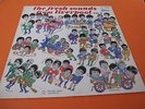 The Beatles & More - Fresh Sounds From Liverpool / Vol.3 -1966 JAPAN / RED WAX