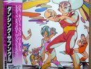 Dancing Xabungle Japan Modern Soul Boogie Synth Funk Listen