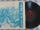IRON MAIDEN - SINGLES + LIVE  BOOTLEG BRAZIL 1994