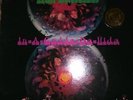Rare- Iron Butterfly, In-A-Gadda-Da-Vida, never opened, still in shrink wrap - A