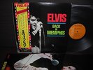 Elvis Presley Back in Memphis Japan LP YELLOW OBI POSTER NM