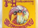 RARE Jimi Hendrix Experience-Are You Experienced-Reprise RS 6261 LP 1967 Issue