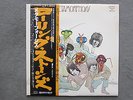 LP Vinyl The Rolling Stones Metamorphosis Japan