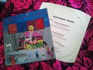 George Harrison - Electronic Sound. UK Orig. Zapple. Laminated slv