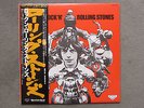 LP / Vinyl / The Rolling Stones / Rock n Rolling Stones / Made in Japan