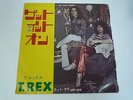 T.Rex Get It On Polydor DW 1059 Japan 7 131123