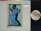 STEELY DAN - GAUCHO - ROCK LP - HALF SPEED MASTERED -  AUDIOPHILE