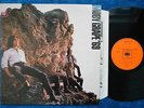 Moby Grape, Moby Grape '69, Orig UK Rough Orange CBS Mono LP, EX/EX, 1st Press