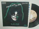 PETER CRISS - KISS - 7
