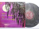 JOSEPH FUCHS ARTUR BALSAM : FRANCK & FAURE SONATAS     AXTL 1083