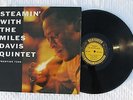 STEAMIN' WITH MILES DAVIS 7200 PRESTIGE mono,RVG,Bergenfield,Deep Groove,VG+