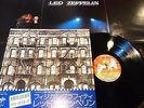 LED ZEPPELIN PHYSICAL GRAFFITI JAPAN 1st ISSUE LP OBI POSTER MINT