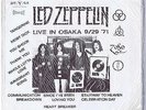 LED ZEPPELIN - LIVE IN OSAKA 1971 - 2 LP set - SEAL(MINT)