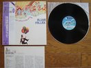 ALUSA FALLAX INTORNO ALLA MIA CATTIVA EDUCAZIONE Japan LP w/ OBI $4 Shipping