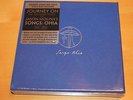 Songs: Ohia Journey On Singles Jason Molina RSD 2014 Record Store Day 9x 7