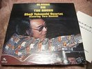 Shoji Yokouchi BLONDE ON THE ROCKS Japan LP (TBM-65) TBM