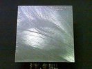 Charlotte Gainsbourg Hey Joe RSD Record Store Day