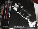 Dave Burrell - Only Me - Solo Piano - Japan Orig. Only Issue Oct. 12, 1973-Mint
