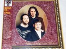 Built to Spill - Ultimate Alternative Waivers Vinyl LP RSD 2014 (Hand Numbered)