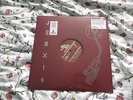 Record Store day. Jon Spencer Blues explosion She's on it/jack the ripper