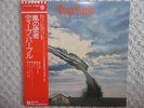 DEEP PURPLE / STORMBRINGER JAPAN LP / OBI, RITCHIE BLACKMORE, HARD ROCK, EX+