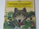 PROKOFIEV PETER AND WOLF / MOZART TOY SYM DU PRE / BARENBOIM DG 2531 275 NM