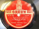 2x 78rpm GERHARD TASCHNER violin solo BACH CHACONNE