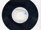 THE ROLLING STONES JAPAN ACETATE 7