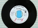 Northern Soul  POPCORN   GALE GARNETT  I'LL CRY ALONE     ( PROMO)    VG++  HEAR