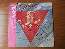 LP ALBUM DAVID BOWIE BOWIE JAPAN OBI