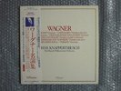 HANS KNAPPERTSBUSCH WORKS OF WAGER JAPAN STEREO 2LP