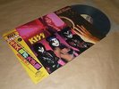 KISS - Music from THE ELDER / Japan LP / OBI / 1981 / Gatefold /  Record