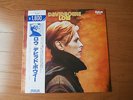 LP ALBUM DAVID BOWIE LOW JAPAN OBI