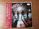 LP ALBUM THE DICTATORS BLOODBROTHERS JAPAN PROMO OBI