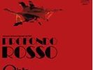 Goblin - Profondo Rosso Deep Red - RSD 2014  New Red Vinyl 7