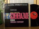 FRITZ REINER LP 