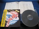 Judas Priest Turbo Japan Vinyl LP Promo Label w ith OBI Harford NWOBHM