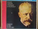 quartet Borodin,Zhukov,Feigin, Tchaikovsky (6 Vinyl LP Box /booklet) USSR MINT