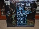 R.E.M. UNPLUGGED: THE COMPLETE 1991 AND 2001 4LP VINYL RSD 2014 REM