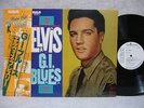 ELVIS G.I. BLUES 1977 JAPAN LP LYRIC W/INSERT NM   MINT- White Label