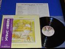 GENESIS SELLING ENGLAND BY THE POUND JAPAN OBI INS PACKAGE NM- TO NM VAC CLEANED